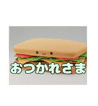 ふわふわサンドイッチスタンプ（個別スタンプ：2）