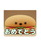 ふわふわサンドイッチスタンプ（個別スタンプ：5）