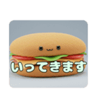 ふわふわサンドイッチスタンプ（個別スタンプ：14）