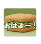 ふわふわサンドイッチスタンプ（個別スタンプ：16）