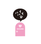 レベッカボンボン 日常スタンプ！（個別スタンプ：12）