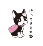 レベッカボンボン 日常スタンプ！（個別スタンプ：13）