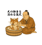 生類憐みすぎた結果【イヌ編】（個別スタンプ：4）