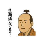 生類憐みすぎた結果【イヌ編】（個別スタンプ：10）