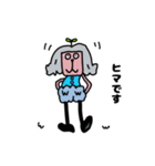 毎日使えるキモカワスタンプ2（個別スタンプ：2）