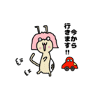毎日使えるキモカワスタンプ2（個別スタンプ：4）