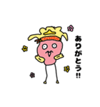 毎日使えるキモカワスタンプ2（個別スタンプ：14）