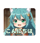 サンドイッチ大好き精霊みなみちゃん（個別スタンプ：3）