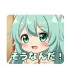 サンドイッチ大好き精霊みなみちゃん（個別スタンプ：4）