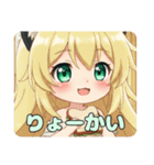 サンドイッチ大好き精霊みなみちゃん（個別スタンプ：7）