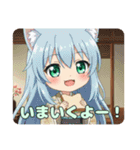 サンドイッチ大好き精霊みなみちゃん（個別スタンプ：8）