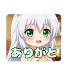 サンドイッチ大好き精霊みなみちゃん（個別スタンプ：9）