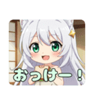 サンドイッチ大好き精霊みなみちゃん（個別スタンプ：10）