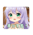 サンドイッチ大好き精霊みなみちゃん（個別スタンプ：13）