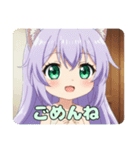 サンドイッチ大好き精霊みなみちゃん（個別スタンプ：14）