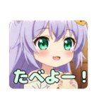 サンドイッチ大好き精霊みなみちゃん（個別スタンプ：16）