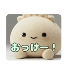 ふわふわ餃子スタンプ（個別スタンプ：1）
