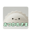 ふわふわ餃子スタンプ（個別スタンプ：6）