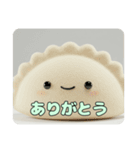 ふわふわ餃子スタンプ（個別スタンプ：8）