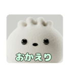 ふわふわ餃子スタンプ（個別スタンプ：15）