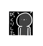 キュートな丸太郎（個別スタンプ：5）