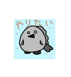 キュートな丸太郎（個別スタンプ：7）