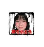 レッド饅頭～微動～（個別スタンプ：1）