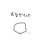 おふざけ系棒人間スタンプ！（個別スタンプ：3）