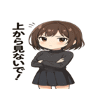 チビ女の全力ツッコミ（個別スタンプ：2）