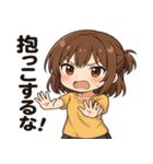 チビ女の全力ツッコミ（個別スタンプ：6）