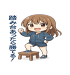 チビ女の全力ツッコミ（個別スタンプ：7）