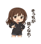 チビ女の全力ツッコミ（個別スタンプ：11）