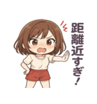 チビ女の全力ツッコミ（個別スタンプ：13）