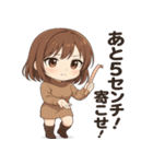 チビ女の全力ツッコミ（個別スタンプ：16）