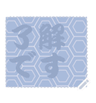 日本の和柄 メッセージ スタンプ C53（個別スタンプ：1）