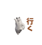 動く！踊る猫ミーム(パート27)（個別スタンプ：7）