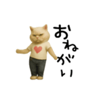 お猫様の動くスタンプ2（個別スタンプ：3）