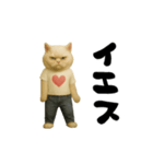 お猫様の動くスタンプ2（個別スタンプ：4）