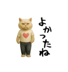 お猫様の動くスタンプ2（個別スタンプ：5）