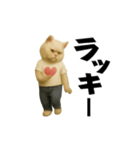 お猫様の動くスタンプ2（個別スタンプ：6）