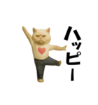 お猫様の動くスタンプ2（個別スタンプ：7）