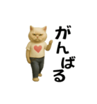 お猫様の動くスタンプ2（個別スタンプ：10）