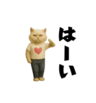 お猫様の動くスタンプ2（個別スタンプ：11）