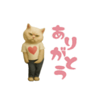 お猫様の動くスタンプ2（個別スタンプ：15）