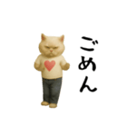 お猫様の動くスタンプ2（個別スタンプ：18）