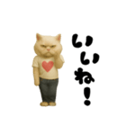 お猫様の動くスタンプ2（個別スタンプ：23）