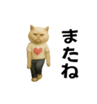 お猫様の動くスタンプ2（個別スタンプ：24）