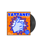洋楽レコード風スタンプVol.1（個別スタンプ：1）