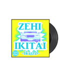 洋楽レコード風スタンプVol.1（個別スタンプ：6）