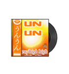 洋楽レコード風スタンプVol.1（個別スタンプ：23）